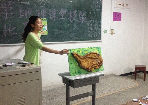 地旅系举办第一届中学生地理课堂技能比赛