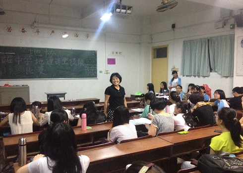 地旅系举办第一届中学生地理课堂技能比赛