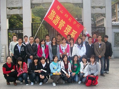 我举办学生党员廉洁修身教育活动