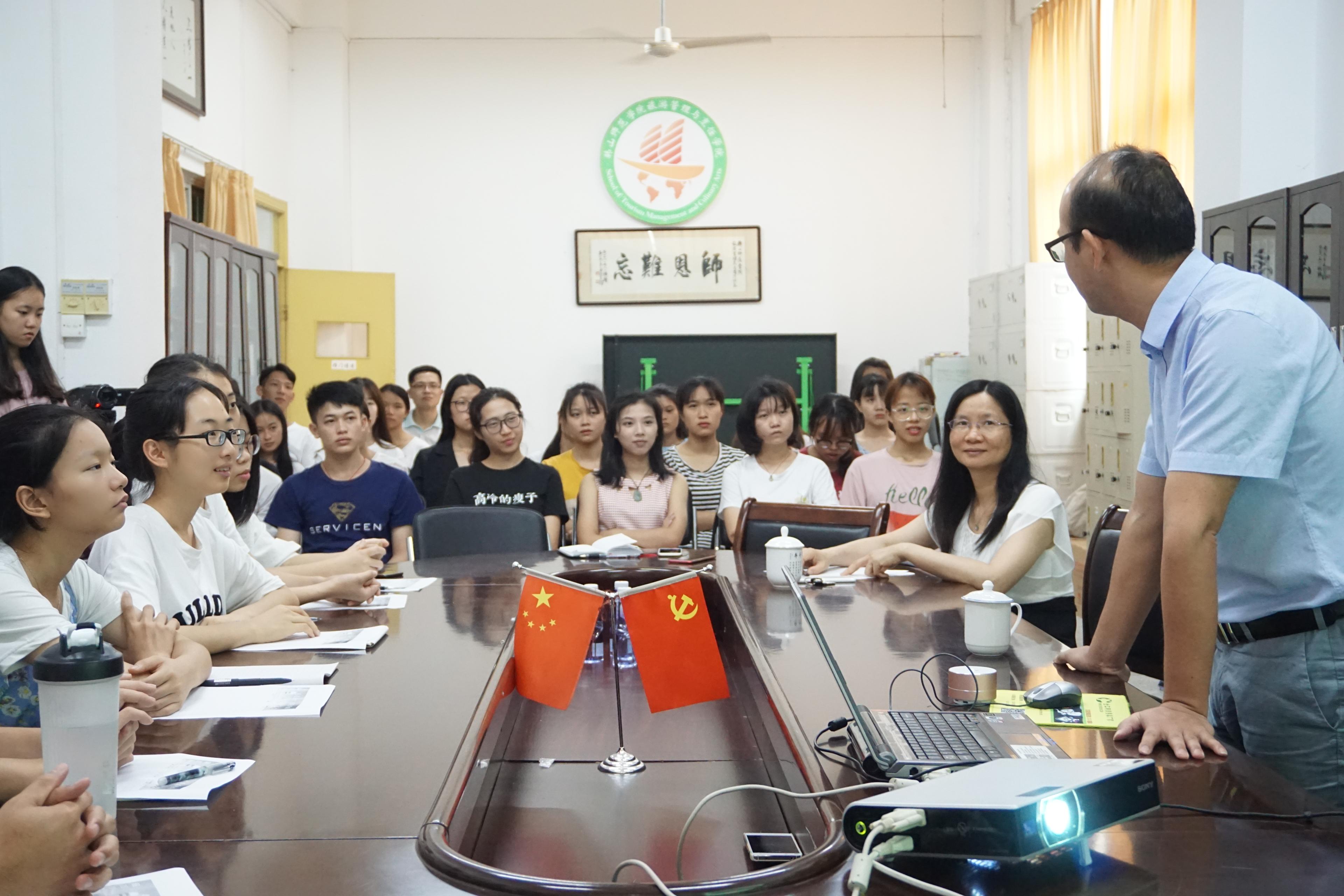星星点灯·照亮求学路--烹饪与酒店管理学院举