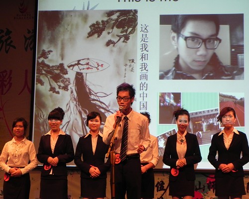 学院第八届导游形象大赛圆满落幕