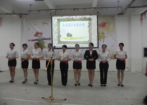 地理与旅游管理系举办第六届韩园讲解比赛