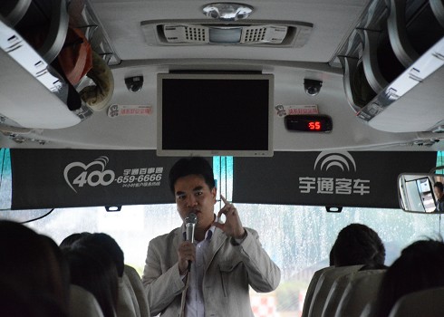 旅游管理与烹饪学院旅游协会举办首期地陪导游技能培训