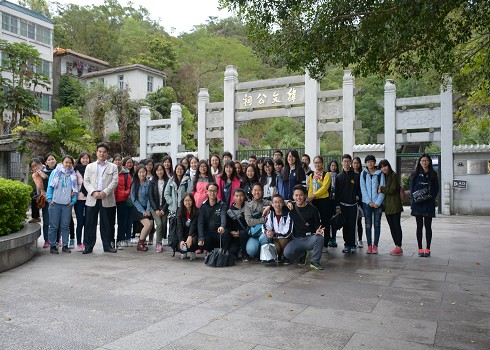 旅游管理与烹饪学院旅游协会举办首期地陪导游技能培训